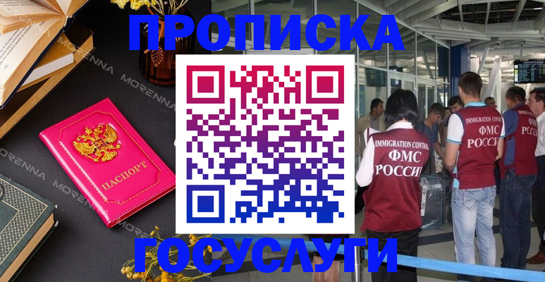 форма 3 в Тульской области